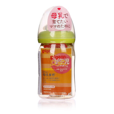 pigeon160ml
